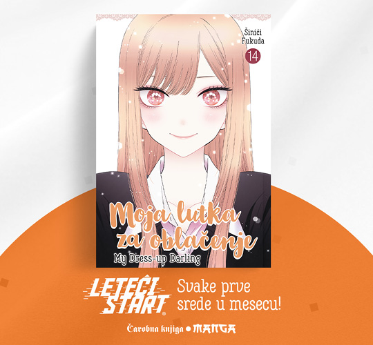 Moja lutka 14